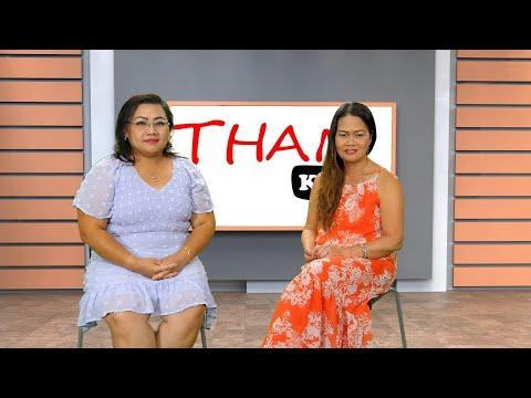3 HMONG TV THAMKUV | Tham txog hnav tsoos tsho zoo tshaj tus nkauj nyab.
