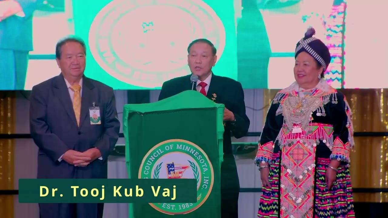 🔴3HMONGTV NEWS | Remembering Dr. Tong Kou Vang - Dr. Vang speaks at Vang Council New Year 2025-2026.