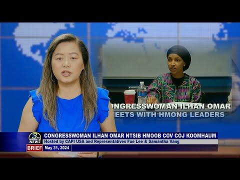 3HMONGTV LIVE | 3HMONGTV Newsbrief | 05/31/2024.