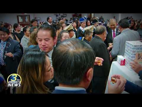 3HMONGTV Highlight video celebrating the birthday of General Vang Pao. (12/08/2023).