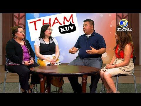 THAMKUV: TALKING ABOUT THE ROLE OF A DAUGTHER-IN-LAW. EP2 (08/12/2019).