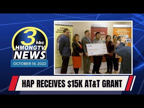3HMONGTV NEW | HAP receives $15,000 grant from AT&T Foundation to bridge the digital divide.