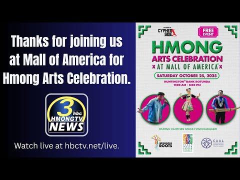 🔴3HMONGTV Live from Mall of America for Hmong Arts Celebration.