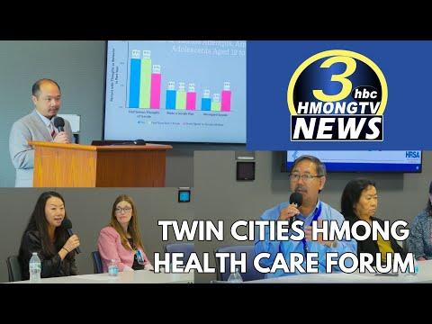 3HMONGTV TV | Twin Cities Hmong Health Care Forum | Hmong health literacy | July 19, 2023.