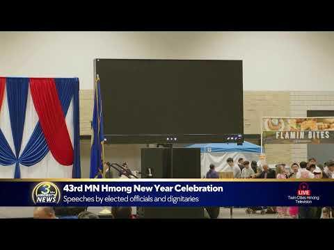 3HMONGTV [LIVE]: 43rd MN Hmong New Year Celebration (11/25/2023).
