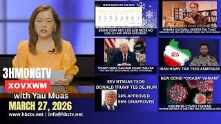 🔴3HMONGTV NEWS | March 30, 2026 - Xovxwm hnub no hauv xeev Minnesota.