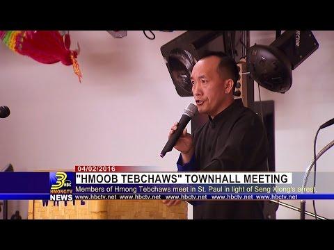 3HMONGTV NEWS: Members of "Hmoob Tebchaws" meet to answer questions about Seng Xiong's arrest.