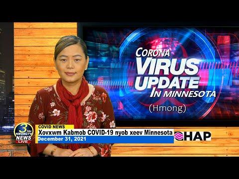 12/31/2021 | 3HMONGTV COVID-19 updates in Minnesota.