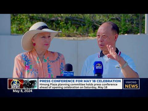 3HMONGTV News | Hmong Plaza planning committee holds press conference ahead of opening celebration.