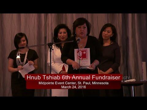 3HMONGTV: Find out who this year's Hnub Tshiab Award recipients are.