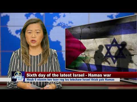 3HMONGTV LIVE: Newsbrief for October 12, 2023.