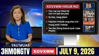 🔴3HMONGTV  NEWS  | July 9, 2026 - Xovxwm hnub no hauv xeev Minnesota.