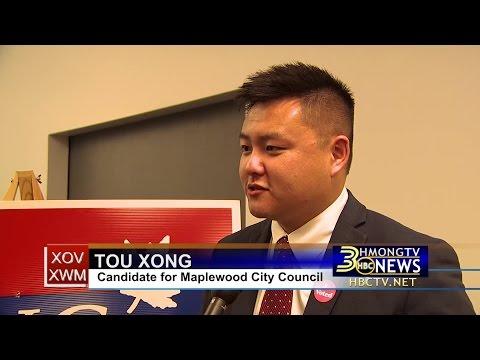 3HMONGTV NEWS: Tou Xiong wins primary election in Maplewood City Council race.