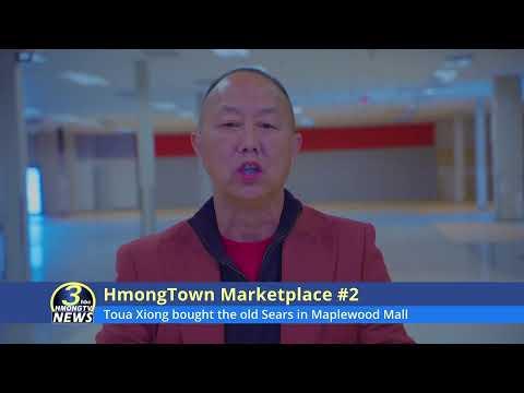 3HMONGTV Newsbrief | November 12, 2023.