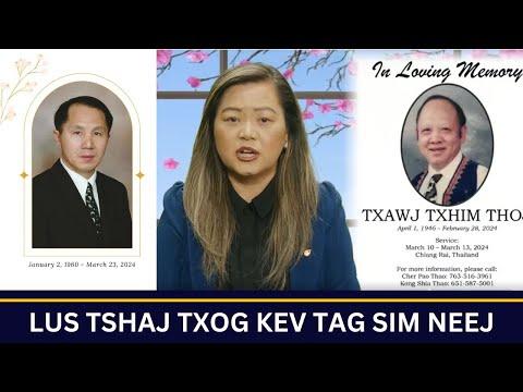 3HMONGTV LIVE | Lus tshaj tawm txog kev tag sim neej | June 10, 2024.