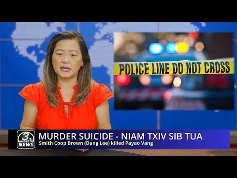 3HMONGTV NEWSBRIEF | August 29, 2024 - Murder suicide in Dakota County -