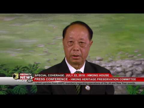 3HMONGTV NEWS: Hmong Heritage Preservation Committee holds Press Conference on Lao Family matters.