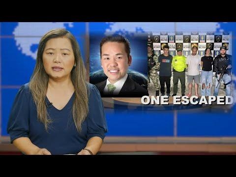 3HMONGTV XOVXWM | July 9, 2024 - Breaking: Ib tug ntawm 4 leeg tua Tub Ntxawg Xyooj khiav dim lawm.