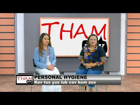3 HMONG TV THAMKUV | Tham txog kev tu yus tus kheej.