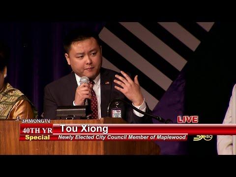3HMONGTV: Maplewood City Council member Tou Xiong speaks at Hmong MN New Year 2016.