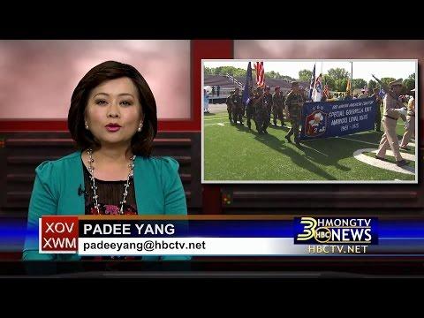 3HMONGTV NEWS with Padee Yang for July 28, 2015.