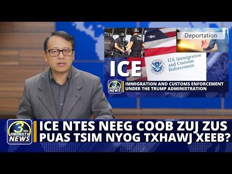 3HMONGTV Newsbrief | February 1, 2025 - ICE npaj ntes neeg coob li cas tauj rau ib hnub twg?