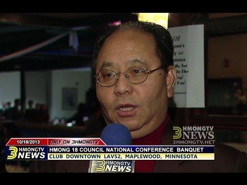 3HMONGTV NEWS:Kabyeej Vaj reports on Hmong 18 Council National Conference Dinner at Club LAV52.