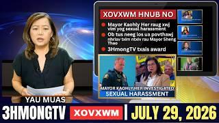 🔴3HMONGTV NEWS | July 29, 2026 - Xovxwm tshaj tawm hnub no hauv xeev Minnesota.