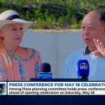 3HMONGTV News | Hmong Plaza planning committee holds press conference on May 18 opening celebration