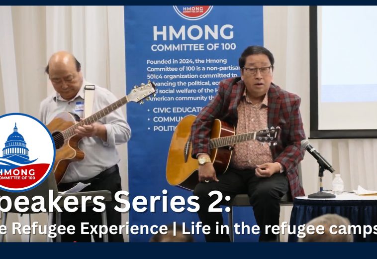 The Speakers Series 2: The Refugee Experience