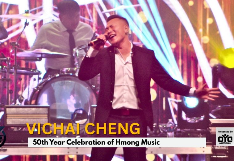 Vichai Cheng | 50th Celebration of Hmong American Music