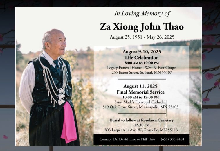 Lus tshaj txog kev tag sim neej | Zam Xyooj John Thoj