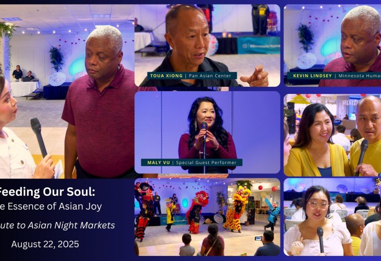 Uncover More Good | 08-24-2025 | Featuring night markets at the Pan Asian Center in Maplewood