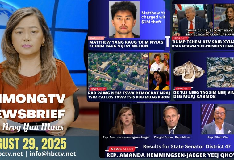 3HMONGTV Newsbrief | August 29, 2025