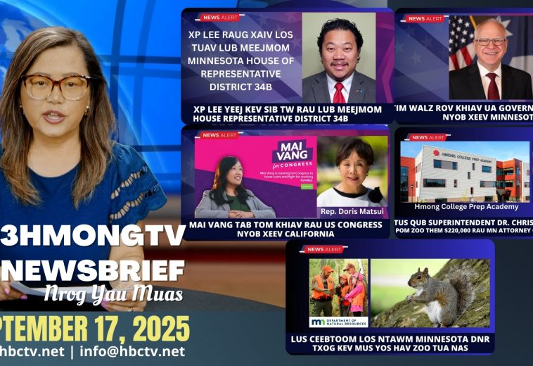 3HMONGTV Newsbrief | September 17, 2025