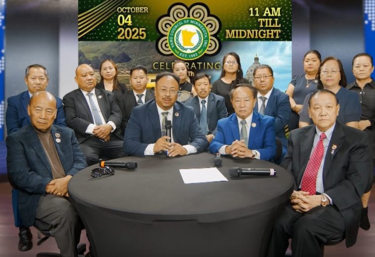 PSA – Vang Council of Minnesota New Year Celebration 2025