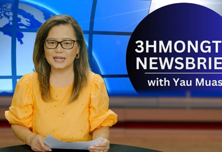 3HMONGTV Newsbrief | October 1, 2025