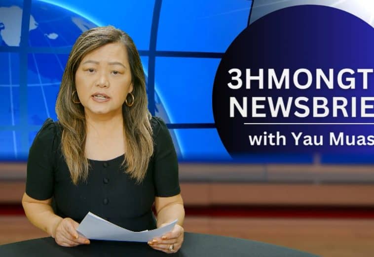 3HMONGTV Newsbrief | October 17, 2025