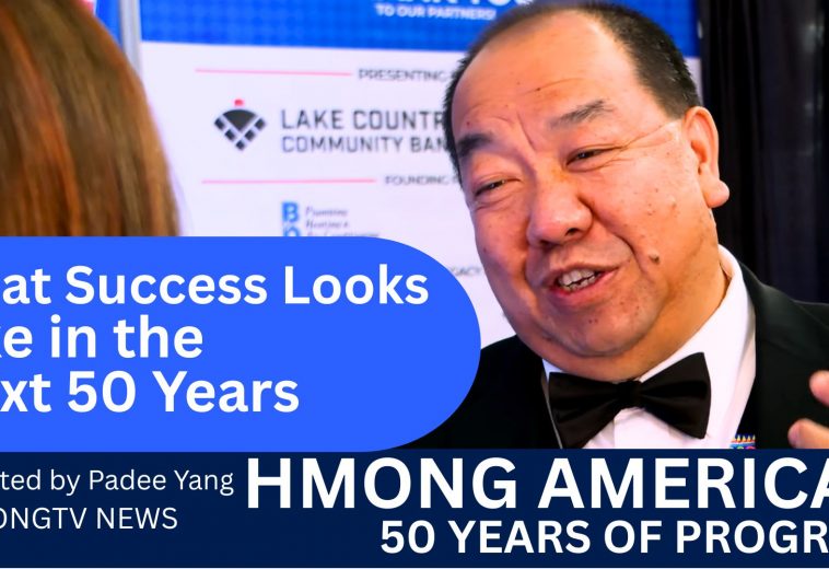 3HMONGTV News | 11-15-2025 – Pajdib Yaj coj peb mus saib koobtsheej Hmoob 50 xyoo hauv xeev MN