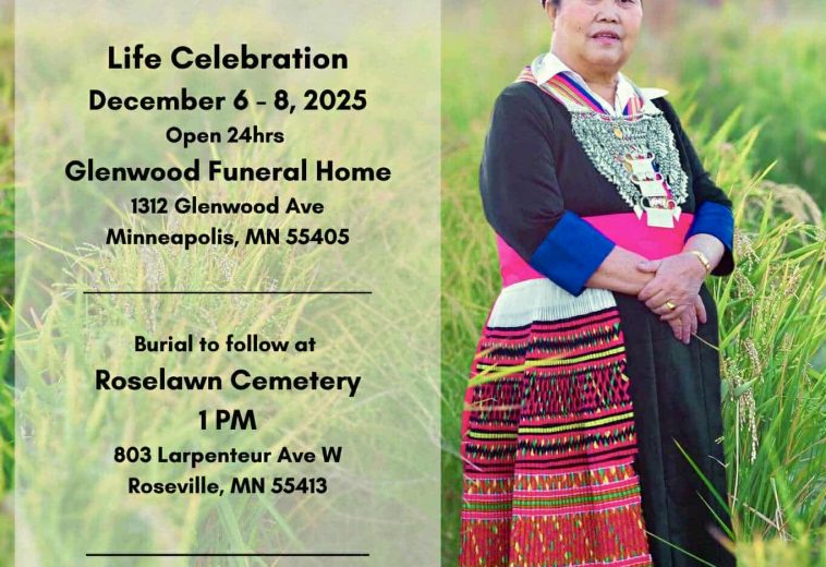 Funeral Announcement | Mos Lis – Niam Nyiaj Tub Muas