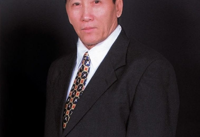 Funeral Announcement