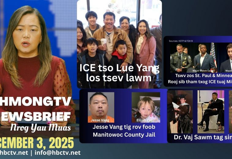3HMONGTV News | December 3, 2025