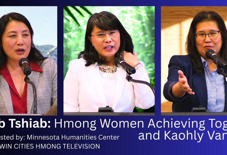 3HMONGTV News | Celebrating Kaohly Vang Her for winning St. Paul mayoral race