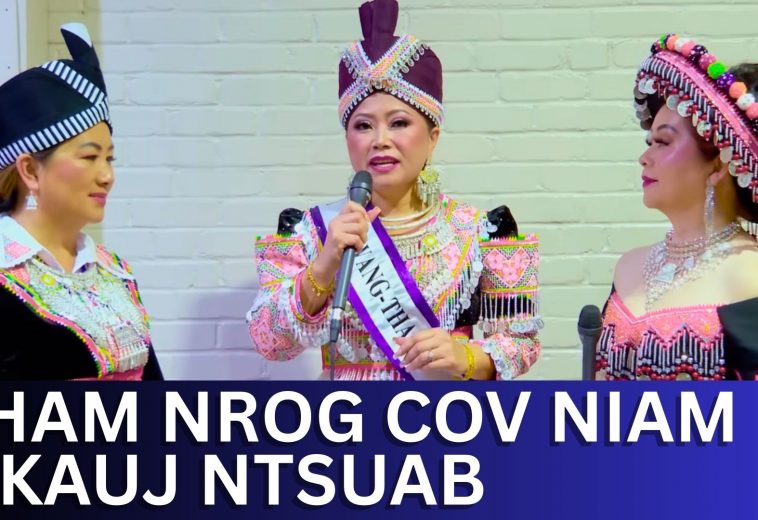 3HBC-News | Exclusive interview with contestants of Mrs. Hmong Minnesota competition