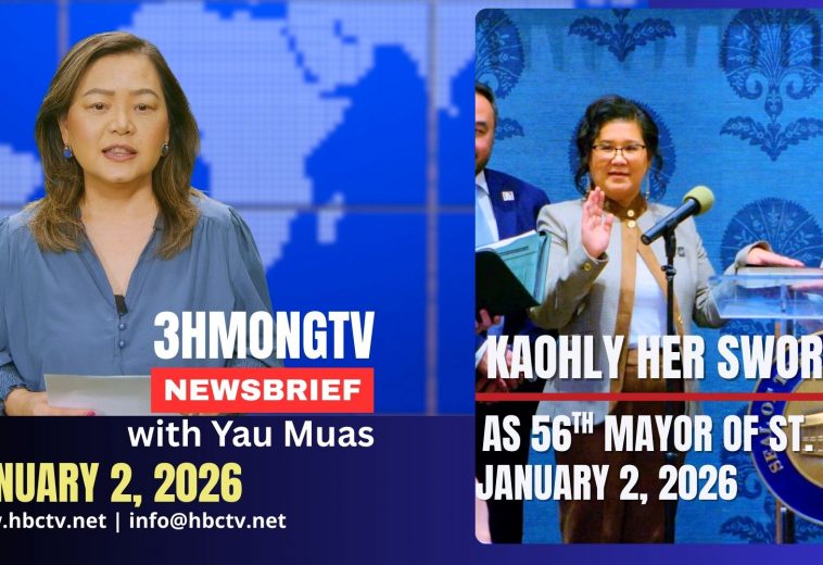 3HMONGTV Newsbrief | January 2, 2026