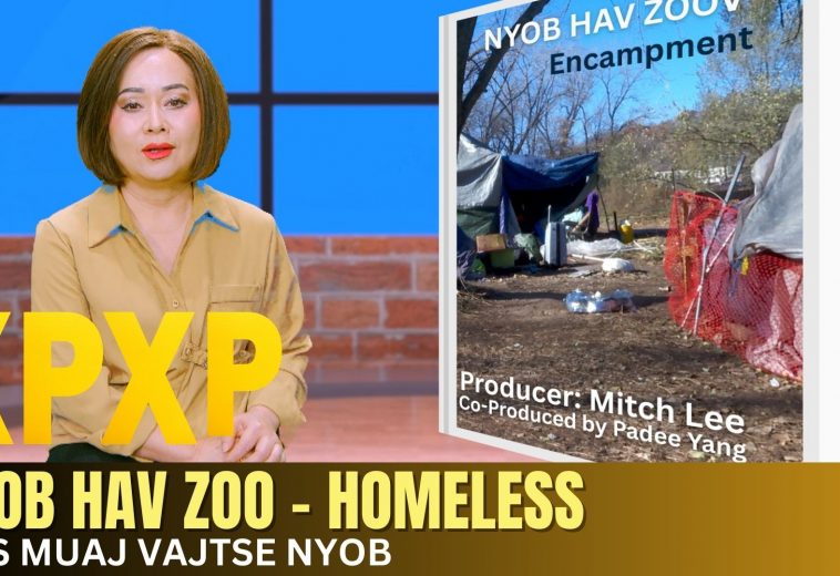 Xav Paub Xav Pom 50 Years Series | Hmoob tsis muaj vajtse nyob mus nyob tom hav zoo